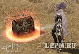 Treasure Box
