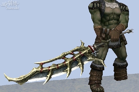 Tireubing (34.21 Kb)